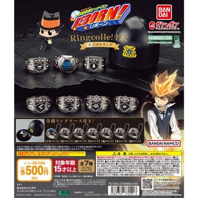 Hitman Reborn! Ringcolle! DX Vongola Ring Komplettset 7 BANDAI Gashapon