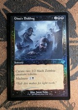 Gisa's Bidding (Retro Frame) Innistrad Remastered Foil