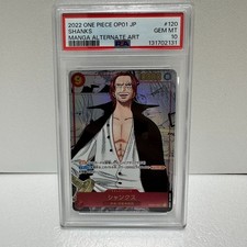 PSA 10 SHANKS OP01-ROMANCE DAWN MANGA ALTERNATE ART #120 2022 ONE PIECE Japan