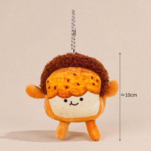 French Fries Cute Bag Pendant Hamburger Car Key Ring Decoration - Picture 19 of 21