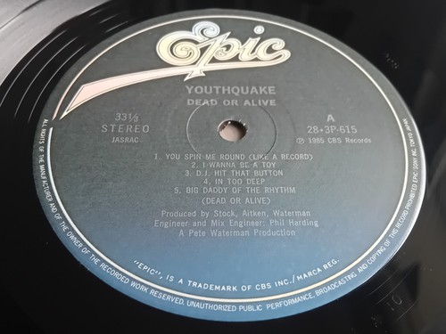 DEAD OR ALIVE - YOUTHQUAKE LP 1985 OBI BOOKLET JAPAN EPIC EX+ - Picture 4 of 6