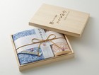 Imabari Cotton Towel Set 2pcs 60x120 & 34x35 Beige Blue Premium Made in Japan