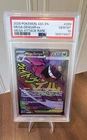 Mega Gengar ex  Mega Attack #269 Ascended Heroes Holo PSA 10