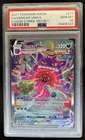 2021 Pokemon SWSH Fusion Strike Gengar VMAX #271/264 PSA 10 GEM MINT