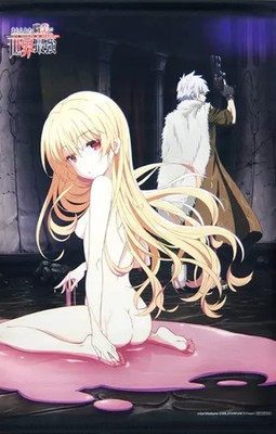 Tapestry [Single item] Yue & Hajime Nagumo Anime-drawn B2 tapestry ''The world's