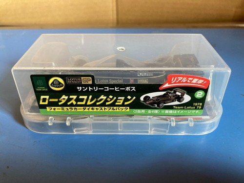 Suntory,Lotus Collection Formula Car Die-cast Pull Back, (2) 1978 Team Lotus 79 - Picture 2 of 5