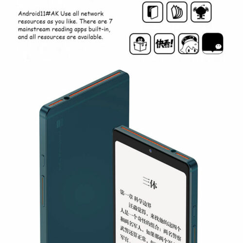 Hisense TOUCH HIFI Reader Music Player E Ink Screen Wifi Bluetooth Google 128GB - Picture 9 of 34