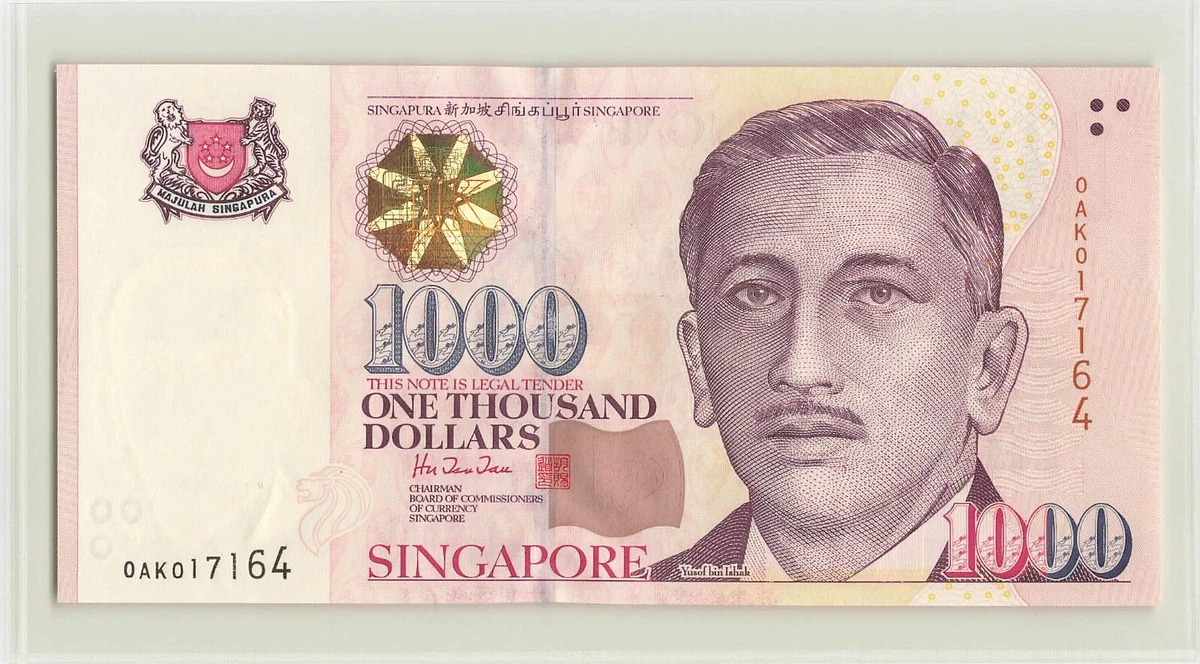 1999 新加坡纸币| eBay