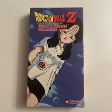 Dragon Ball Z - Great Saiyaman: Declaration (VHS, 2001, Edited Version)