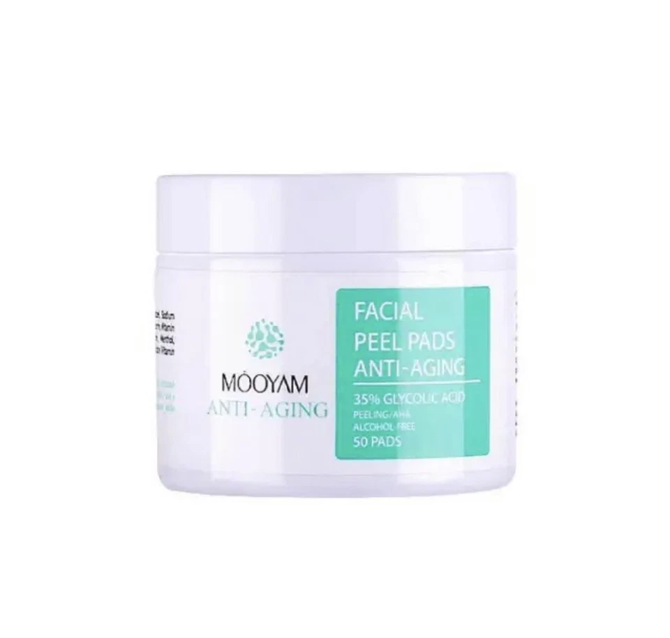 Glycolic Acid 35% Facial Exfoliating Peel Pads AHA Green Tea - 50 PADS FREE 🎁 - Image 3 of 4