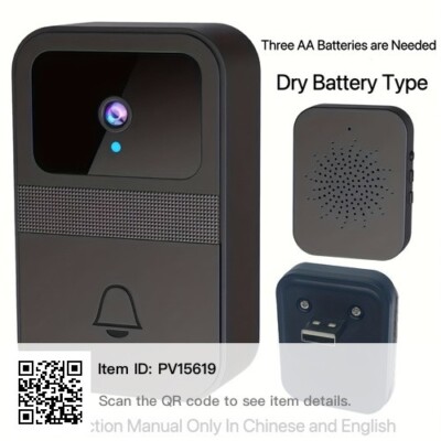 Intelligente drahtlose WiFi Ring Türklingel Sicherheit Gegensprechanlage Videokamera Türklingel UK