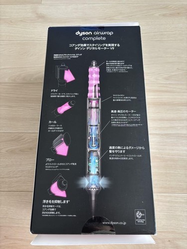Dyson Hair Dryer Brand New Attachment Only No Body No main unit - Picture 9 of 11