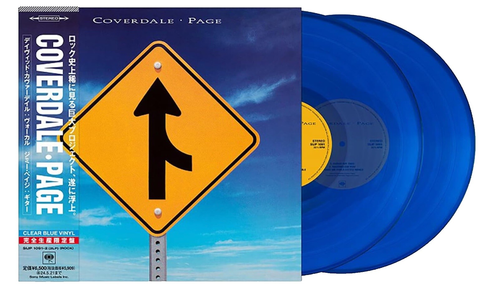 Coverdale Page | eBay