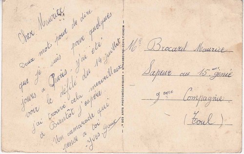 CPA 259 - Paris - Les Grands Boulevards - Les Portes St Martin & St Denis - LL - Imagen 2 de 2