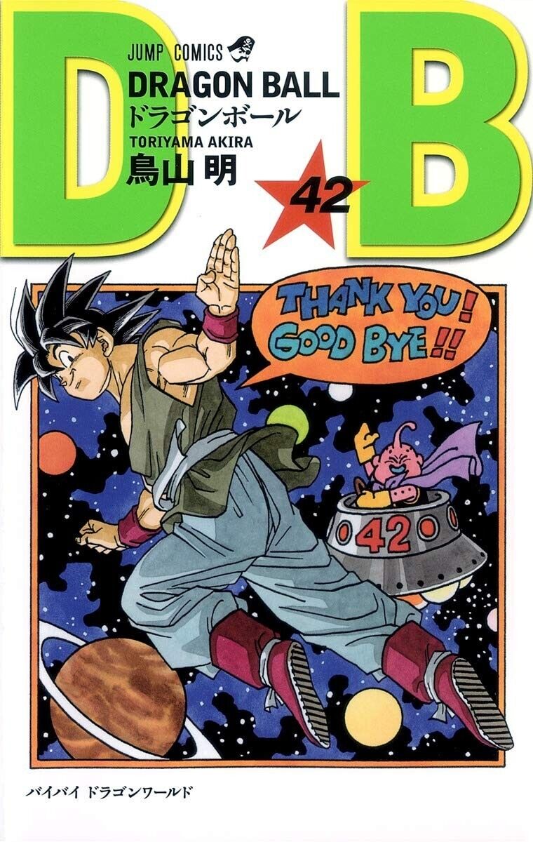 Box Dragon Ball 1-42