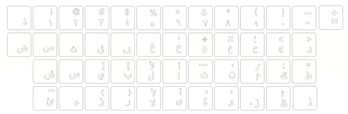 Tastaturaufkleber ARABISCH, WEISSE SCHRIFT, transparenter Hintergrund, 10er Pack