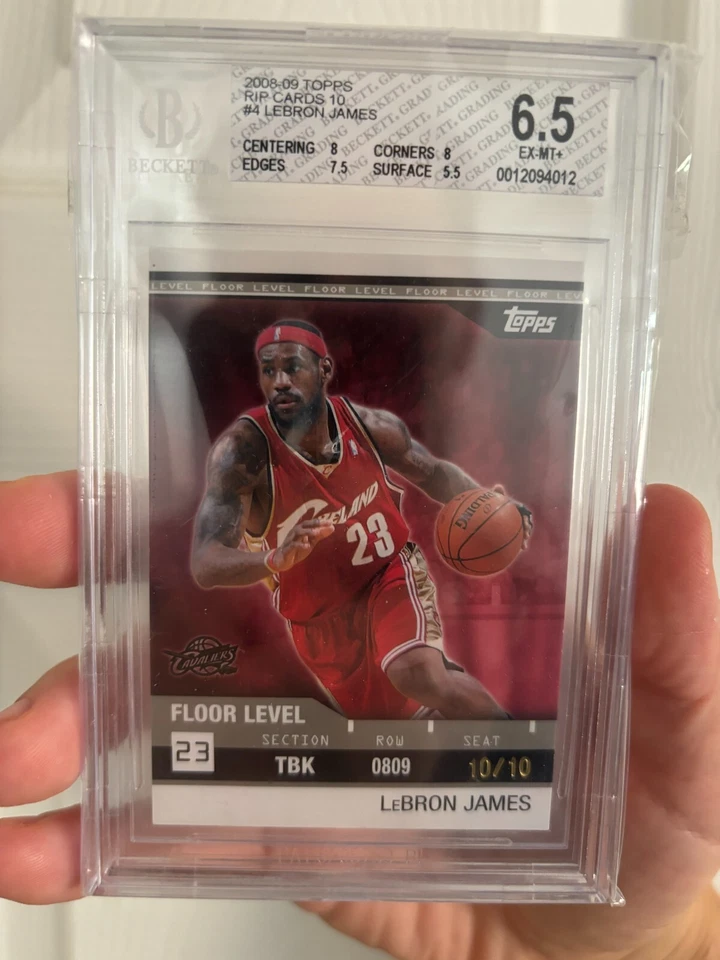 #D 10/10 2008-09 TOPPS FLOOR LEVEL UNRIPPED LEBRON JAMES RIP CARD VERY RARE  - Image 2 of 4