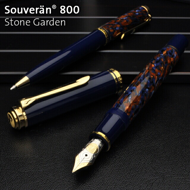 Pelikan Fountain Pen BB BROAD BROAD Green Stripe Suberen M800 Pelikan Fountain Pen BB BROAD BROAD Green Stripe Suberen M800