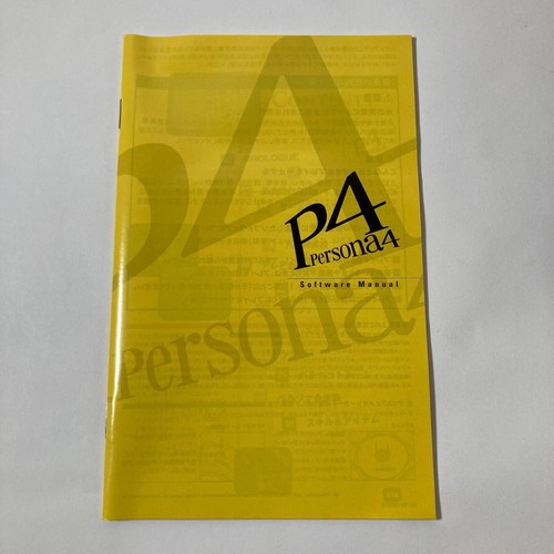 PS2 / Persona 4 / P4 / Japanese Ver. / w/ Tracking Number - Picture 6 of 7