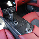 Real Carbon Fiber interior Panel Cover Trim Set Fits Maserati Ghibli 2017-2023 (For: Maserati)