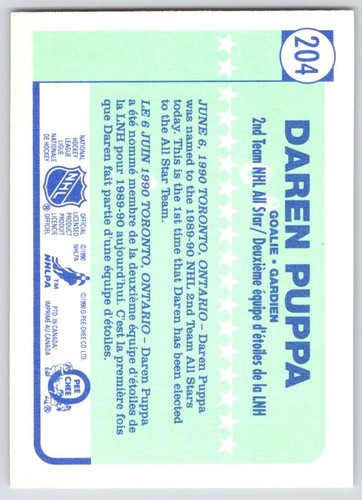 1990-91 O-Pee-Chee 90 OPC NHL Hockey Cards (1-274) - U-Pick From List - Picture 387 of 495