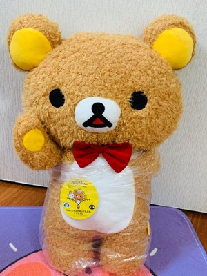 rilakkuma 15th anniversary plush
