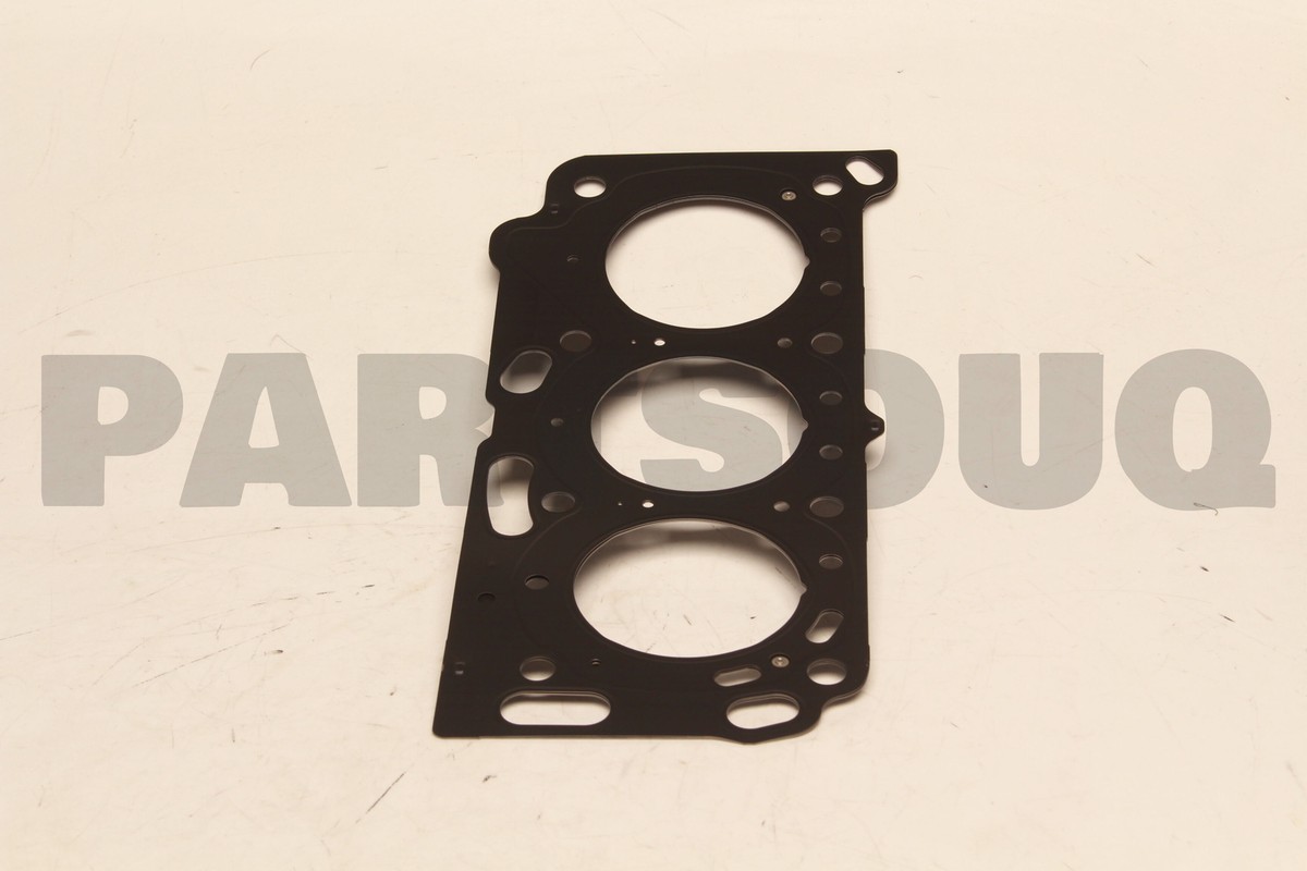 こっし〜 TOYOTA CROWN/HYBRID GASKET CYLINDER HEAD Genuine JDM 11115