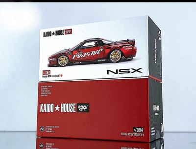 ミニカー KAIDO HOUSE Honda NSX Evasive V1 楽天市場】MINI-GT 1/64 KAIDO HOUSE - HONDA NSX EVASIVE V2