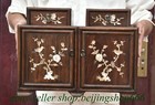 16" Old Chinese Huanghuali Wood inlay Shell Dynasty Storage Drawer Box Chest