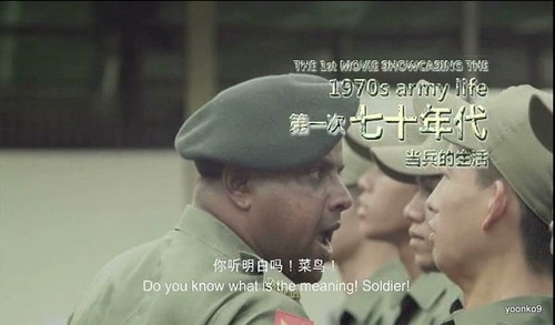 Ah Boys to Men 1 2 3 DVD Singapore Movie English Sub _ PAL Region 0 - Picture 5 of 10