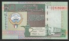 Kuwait P-24 1/2 Dinar 1994 Unc