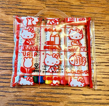 Vintage 1975 Sanrio Hello Kitty Colored Pencil Set EUC Rare Case Handle Japan