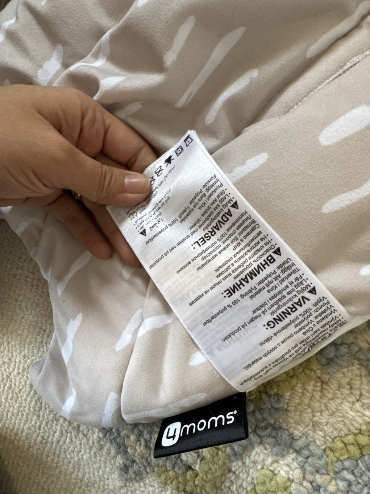 4moms Newborn Infant Insert for MamaRoo & RockaRoo White & Beige Reversible