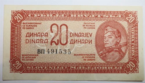 Jugoslawien Serbien 20 Dinara 1944 ca. UNC bis UNC Partisanenkrieg dunkelrote Art - Bild 1 von 6