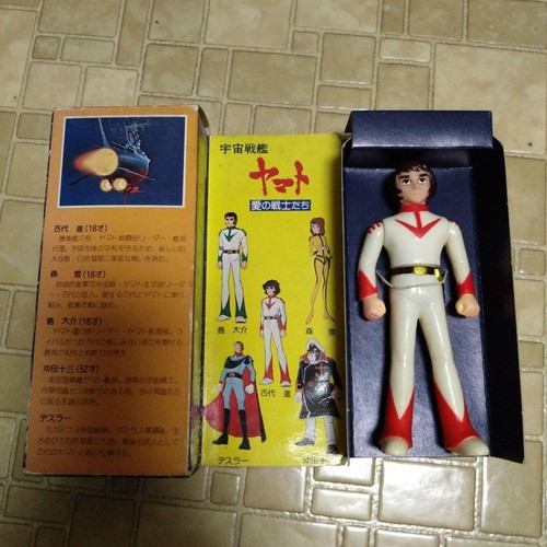 Nomura Toy Space Battleship Yamato Susumu Kodai Figure Unused collection item JP - Picture 2 of 4