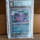 2026 Perfect Order #050 Gengar Cosmos  Holo Stamp Gamestop Promo