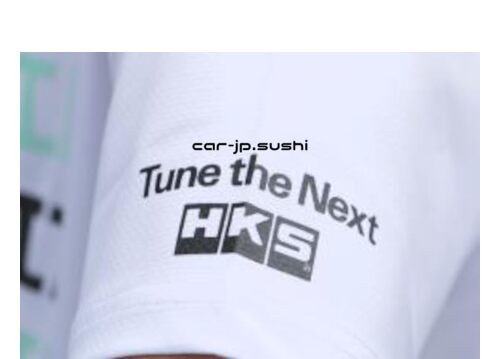 [HKS] Streetwear - Picture 2 of 4