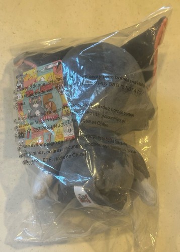 ! Brandneu versiegelt Kidrobot Tom und Jerry 85. Jubiläum Phunny Plüsch (TOM) - Bild 5 von 14