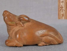 Meiji netsuke BUFFALO by ICHIBOKU
