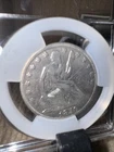 1850 O seated liberty half dollar