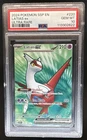 2024 Pokemon Surging Sparks Latias Ex #220/191 PSA 10