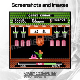 Spartan X (Kung-Fu Master) & Yie Ar Kung-Fu Nintendo Famicom / FC [Japanese NES]