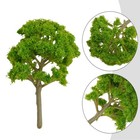 10pcs Miniature Landscape Model Trees Simulated Railway Sand Layout Home Decor