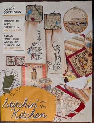 Anita Goodesign Stitchin' in the Kitchen Machine Embroidery CD and book
