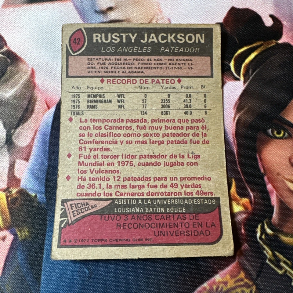 🔥🏈1977 Topps NFL Football Mexican #42 Rusty Jackson Rarest Topps NFL Set! - Image 2 of 2