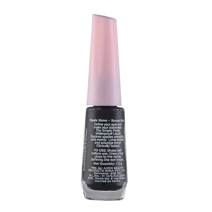 AVON Simply Pretty Liquid Eyeliner Black - 7.5 ml - Image 3 of 4