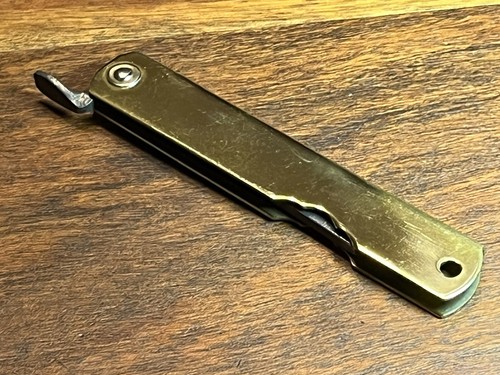 Higonokami Sadakoma Folding Knife Japan - Picture 5 of 14