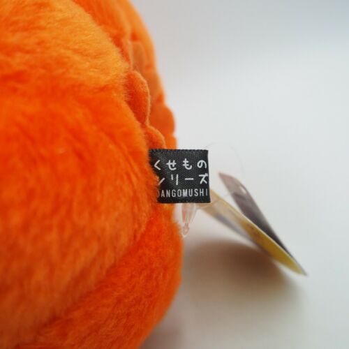 Dango Mushi Pills Bug C0503-A Roly Poli Naranja Peluche 7" TAG Juguete Muñeca Dangomushi - Imagen 10 de 11