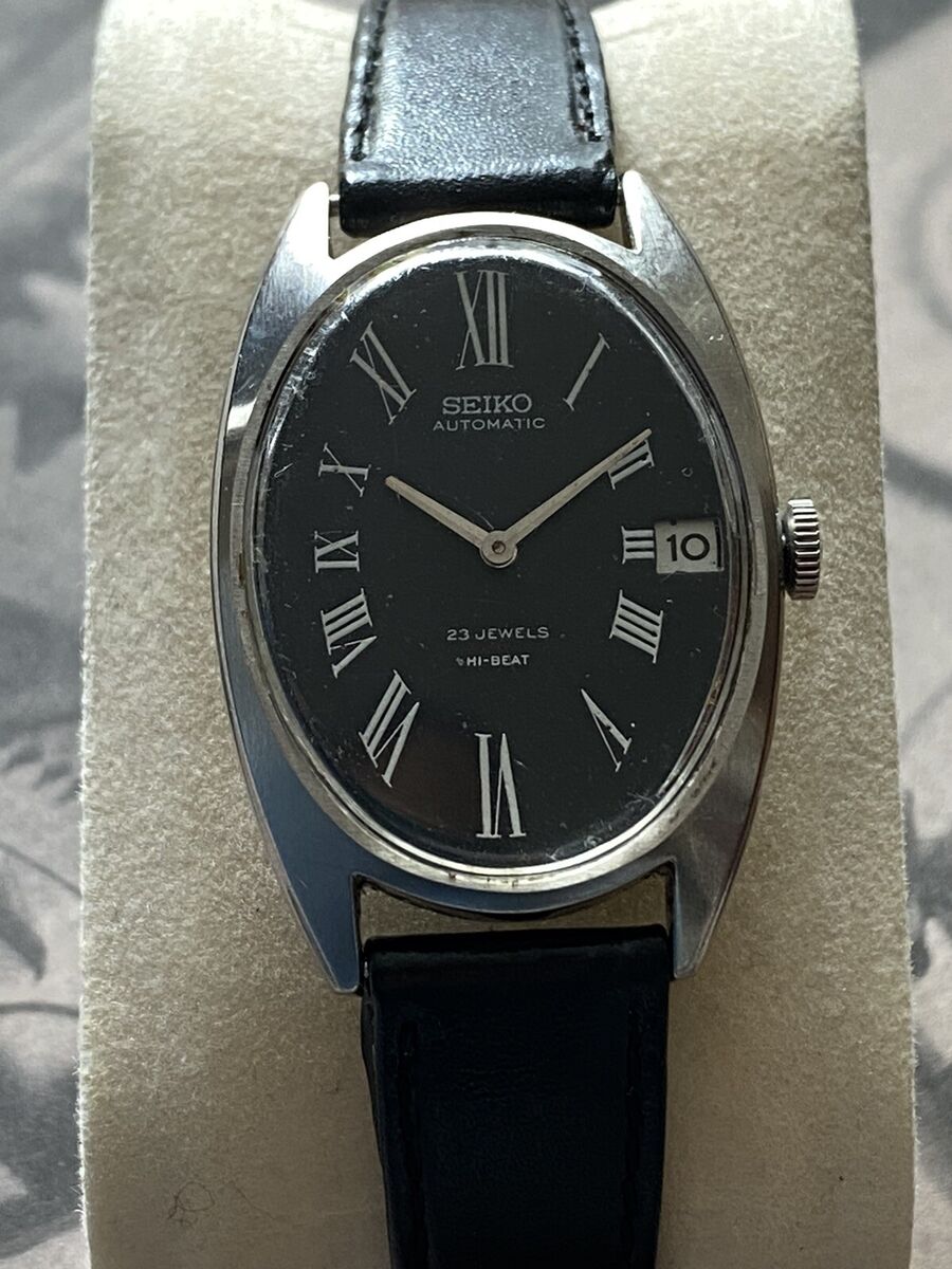 Seiko 7040 hotsell