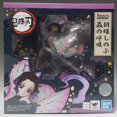 最終価格　butterfly effects dobbo Butterfly Effects dobbo - メルカリ